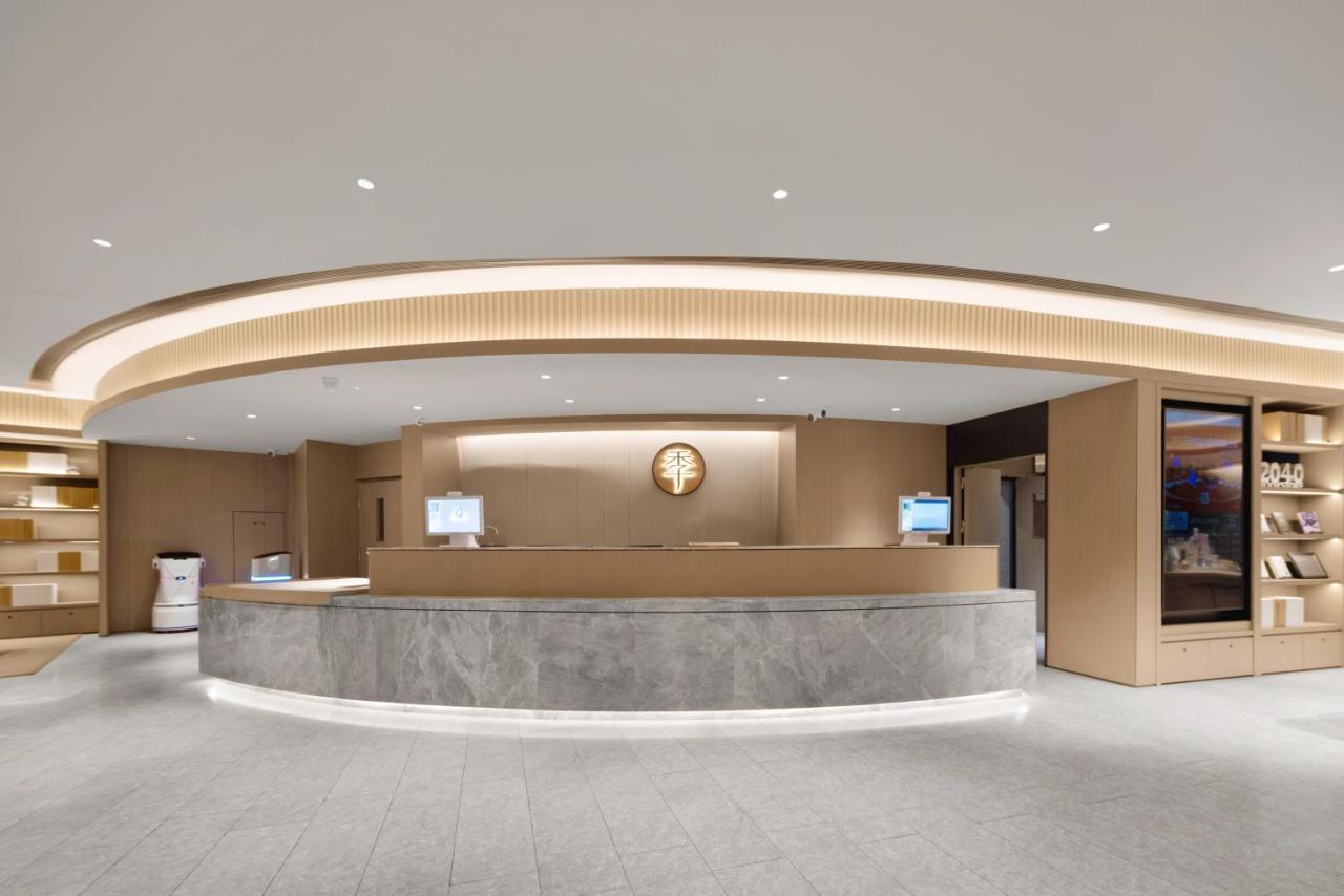 Hanting Hotel Chongqing Niujiaotuo Railway Station Екстериор снимка